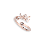 Custom Name Birthstone Ring