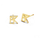 Monogram Name Earrings