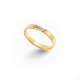 Engraved Stackable Name Ring | 3mm Band
