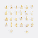 Old English Letter Charm